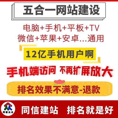 松原如何做好網(wǎng)站建設提高網(wǎng)站的速度的方法