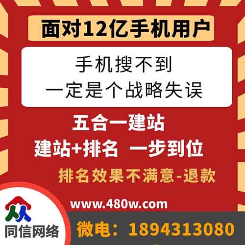 網站建設網頁設計中用戶體驗要做到幾個方面